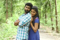 Rangaraattinam (aka) Rangaraattinam