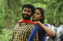 Rangaraattinam (aka) Rangaraattinam