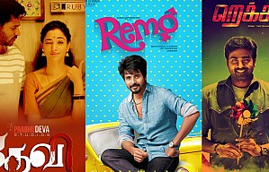 Remo, Rekka & Devi(L) How is the expectation ? Soodu pidikudhu