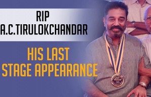 RIP A.C.TIRULOKCHANDAR - HIS LAST STAGE APPEARANCE