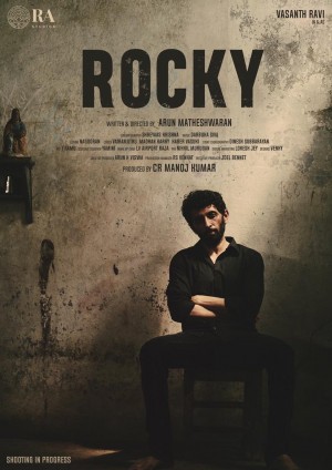 Rocky (aka) Rockky