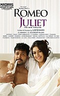 Romeo Juliet Movie Preview