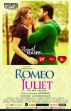 Romeo Juliet (aka) Romeo Juliet