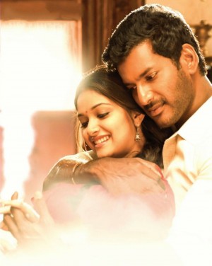 Sandakozhi 2 (aka) Sandakkozhi 2