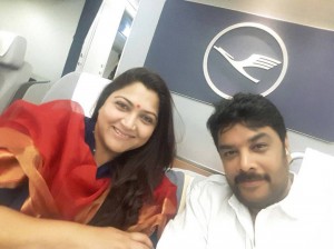 Sangamithra (aka) Sanghamithra