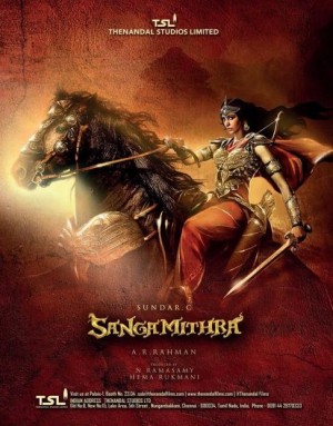 Sangamithra (aka) Sanghamithra