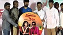 Saravanan Engira Surya Audio Launch