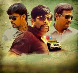 Savarikkadu (aka) Savarikadu