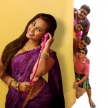 Savarikkadu (aka) Savarikadu