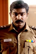 Sethupathi