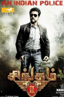 Singam 2