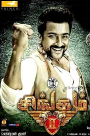 Singam 2