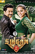 Singam 2 Music Review