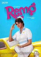 REMO (aka) REMO Movie