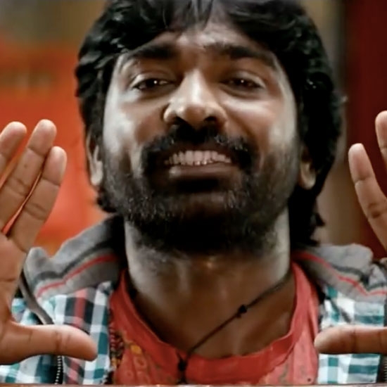 Idharku Thaane Aasaipattai Balakumara - 