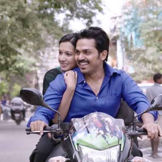 Agayam Theepiditha - Madras