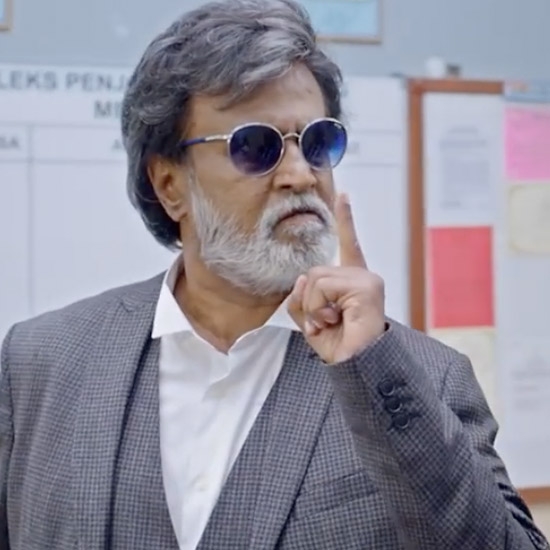Neruppu da - Kabali