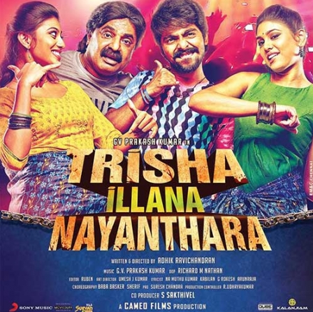 Trisha Illana Nayanthara