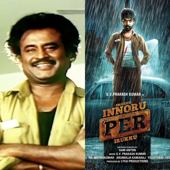 Enakku Innoru Per Irukku
