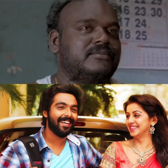 Kadavul Irukaan Kumaru