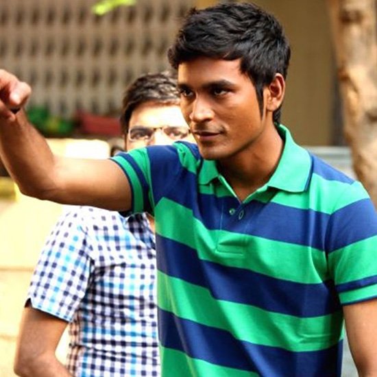 Thangamagan