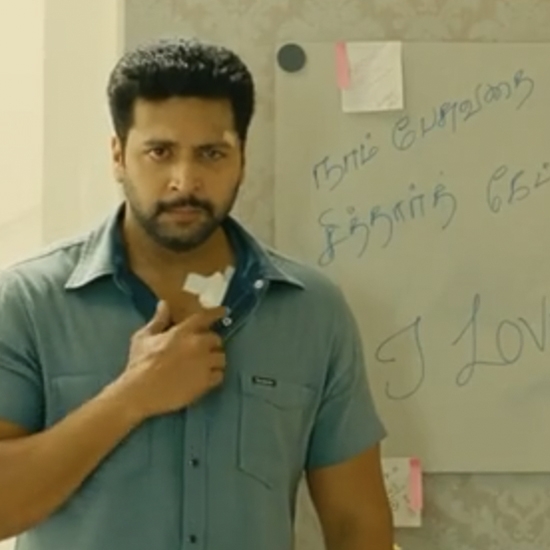 Thani Oruvan