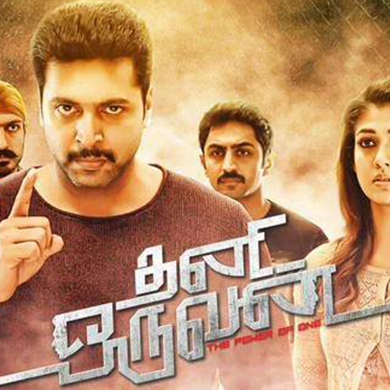 Thani Oruvan