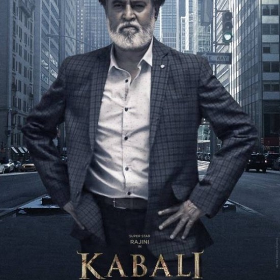 Kabali