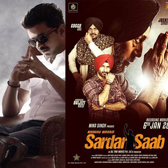 Thalaivaa | Sardar Saab