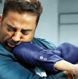 Thoongavanam - Rajesh M Selva