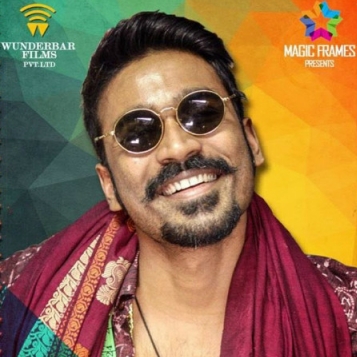 Maari - Dhanush