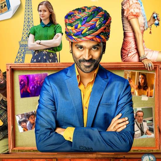 'The Extraordinary Journey of the Fakir' Aja - 2018