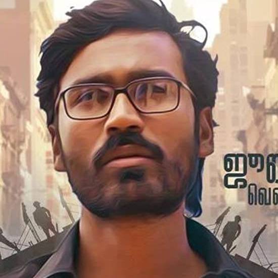 'Velaiilla Pattadhari' Raghuvaran - 2014