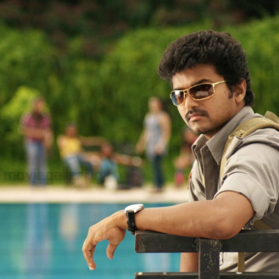 Kaavalan - Kaavalkaaran