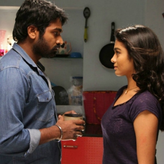 Puriyadha Pudhir - Mellisai