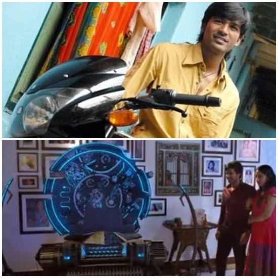 Another character in the plot.