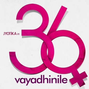 36 Vayadhinile