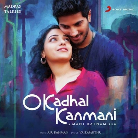 O Kadhal Kanmani