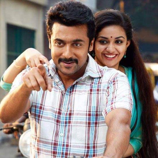 Thaanaa Serndha Koottam