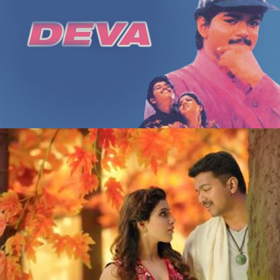 2. Oru Kaditham | 31. Chellakutty