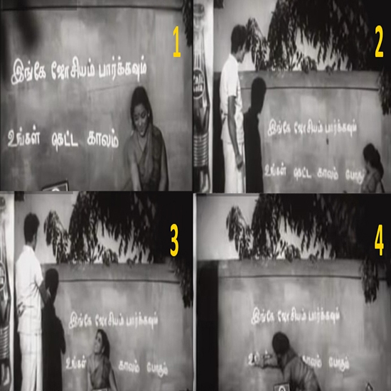 His take on educated men