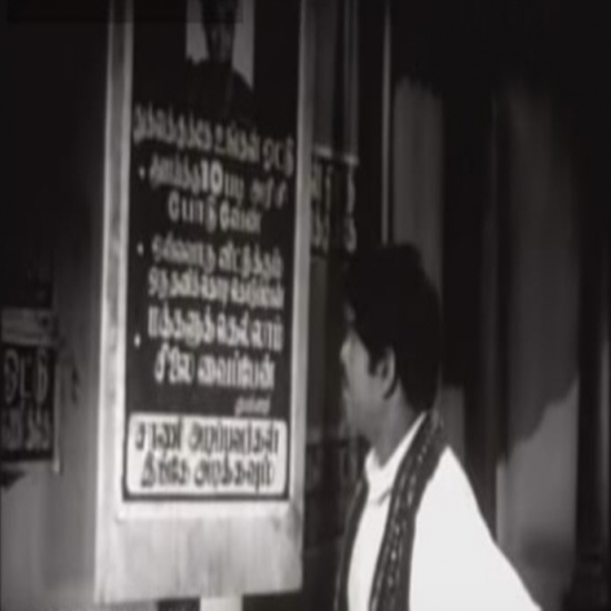 Sattarical take on promises