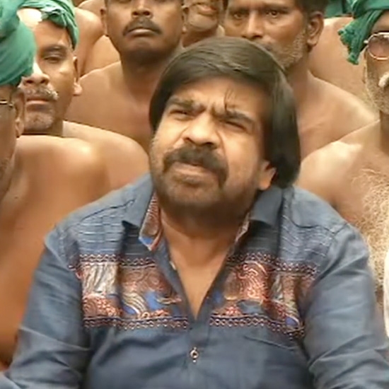 speech at Farmer's protest in Delhi 