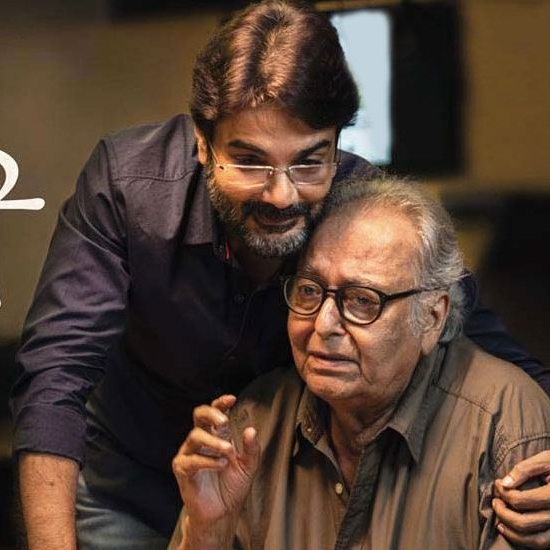 Best Bengali Film - Mayurakshi