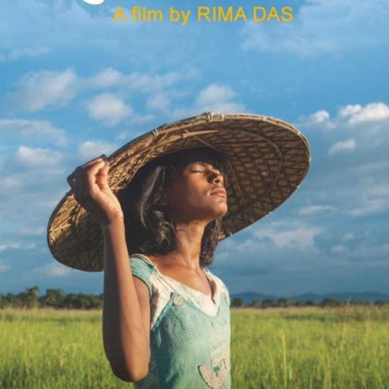 Best Child Artist - Bhanita Das, for Village Rockstars