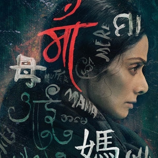 Best Music Direction [Background Score] - Mom