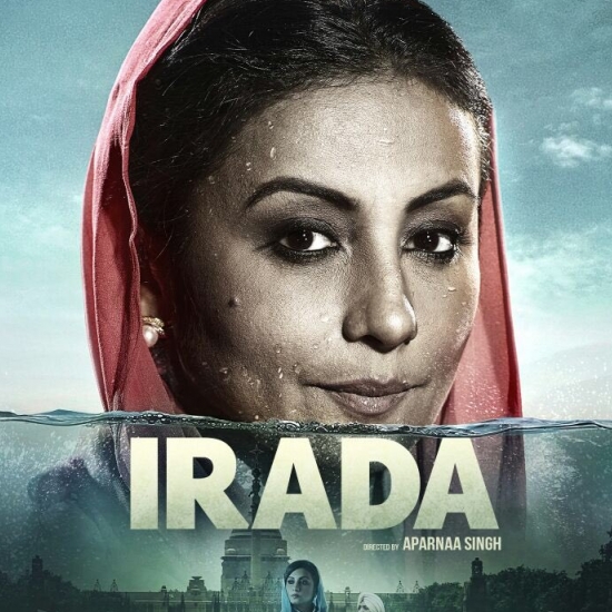 Best Supporting Actress - Divya Dutta, for Irada