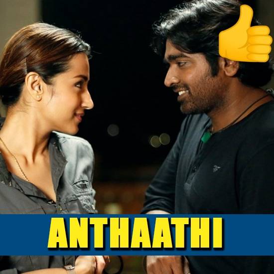 Anthaathi (Thumbs Up)