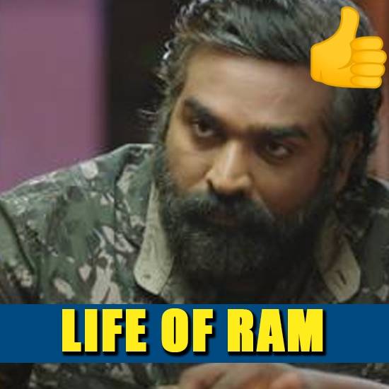 Life of Ram (Thumbs Up)