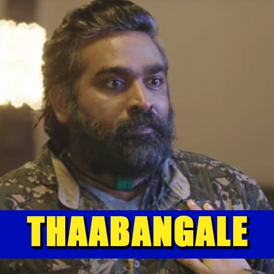 Thaabangale 